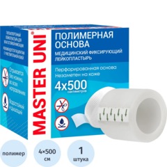 Лейкопластырь 4х500см полимерный в картоне Master Uni РФ