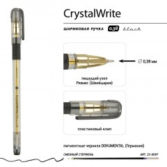 Ручка шариковая BrunoVisconti неавтомат. CRYSTALWRITE,черн,038мм,20-0404/02 - фото 8