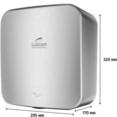 Сушилка для рук электрическая Luscan Prof/Cube Power 1,2кВт хром матовый - фото 3
