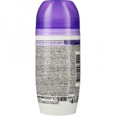 Дезодорант-антиперспирант DEONICA Нежность шелка 50 мл (ролик), шоубокс - фото 2