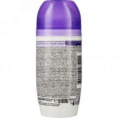 Дезодорант-антиперспирант DEONICA Нежность шелка 50 мл (ролик), шоубокс - фото 3