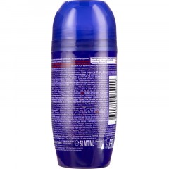 Дезодорант-антиперспирант DEONICA FOR MEN Антибак эффект 50мл ролик шоубокс - фото 2