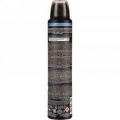 Дезодорант-антиперспирант DEONICA FOR MEN Активная защита 200 мл спрей (6) - фото 3