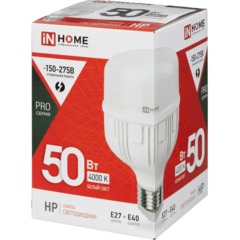 Лампа светодиодная LED-HP-PRO 50Вт 230В Е27 с адаптером E40 4000К IN HOME - фото 4