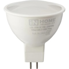 Лампа светодиодная LED-JCDR-VC 11Вт 230В GU5.3 4000К IN HOME - фото 2