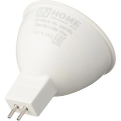 Лампа светодиодная LED-JCDR-VC 11Вт 230В GU5.3 4000К IN HOME - фото 3