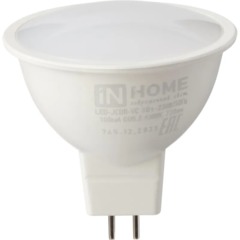 Лампа светодиодная LED-JCDR-VC 8Вт 230В GU5.3 4000К IN HOME - фото 2