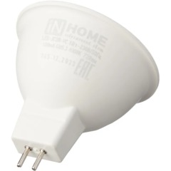 Лампа светодиодная LED-JCDR-VC 8Вт 230В GU5.3 4000К IN HOME - фото 3