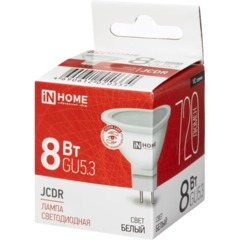 Лампа светодиодная LED-JCDR-VC 8Вт 230В GU5.3 4000К IN HOME - фото 4