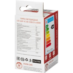 Лампа светодиодная LED-ШАР-VC 4Вт 230В Е14 4000К IN HOME - фото 5
