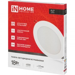 Светильник светодиодный встр кругл RLP 18Вт 230В 4000К бел IP40 IN HOME - фото 5