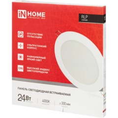 Светильник светодиодный встр кругл RLP 24Вт 230В 4000К бел IP40 IN HOME - фото 5