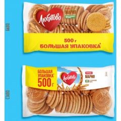 Печенье затяжное Мария Любятово 500г Печенье затяжное Мария Любятово 500г - фото 3