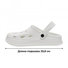 Сабо 6.3. Эва белый р.40 (мод.635ТМ) Сабо 6.3. Эва белый р.40 (мод.635ТМ) - фото 6