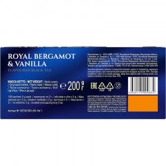 Чай Richard Royal Bergamot & Vanilla черный, аромат, 2гx100сашет Чай Richard Royal Bergamot & Vanilla черный, аромат, 2гx100сашет - фото 3