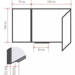 Доска магнитно-маркерная 100х300 2-створ. лак Россия - фото 2