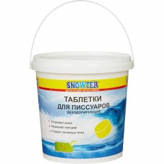 Таблетки для писсуаров Snowter 1 кг (отдушки в ассортименте) - фото 2