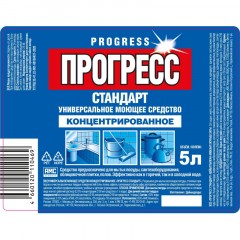 Универсальное чистящее средство ПРОГРЕСС 5л ПЭТ Бутылка Стандарт Универсальное чистящее средство ПРОГРЕСС 5л ПЭТ Бутылка Стандарт - фото 2