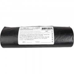 Мешки для мусора ПНД 120л 9мкм 50шт/рул черный 68x100