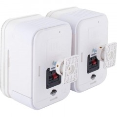 Акустическая система JBL Control 1 PRO WH,2-х полос, перс. монит. (2шт/уп) - фото 2