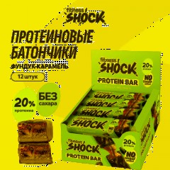 Батончик протеиновый FitnesSHOCK шоколад. карамель-фундук 50г 12шт/уп - фото 6