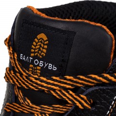 Ботинки от электродуги 9408ККС ПУ/НР, КП, АС,черный  38 - фото 6