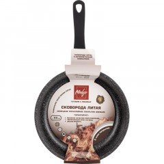 Сковорода d22 Mielaje Greblon non-stick индукция Сковорода d22 Mielaje Greblon non-stick индукция - фото 5