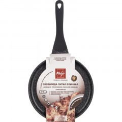 Сковорода блинная d24 Mielaje Greblon non-stick индукция Сковорода блинная d24 Mielaje Greblon non-stick индукция - фото 5