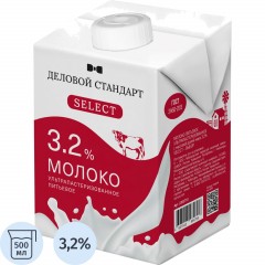 Молоко Деловой Стандарт ультрапастеризованное 3,2%, 500 мл