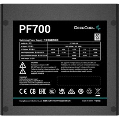Блок питания Deepcool ATX 700W PF700 V2 80+(20+4pin)APFC 120/fan 6xSATA RTL - фото 3