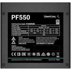 Блок питания Deepcool ATX 550W PF550 V2 ATX V2.4 80+(20+4pin)APFC - фото 3