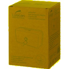 Дозатор для жидкого мыла Luscan Professional горизонт 1200мл металл - фото 7