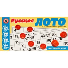 Настольная игра Лото русское с пласт. Бочонками, 52154 - фото 3