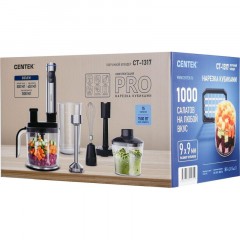 Блендер Centek CT-1317 1500Вт, шинковка 1.5л, чоппер 650 венчик,стакан - фото 15
