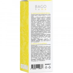 Аромадиффузор мини Мимоза 50 мл BGH0617 - фото 2