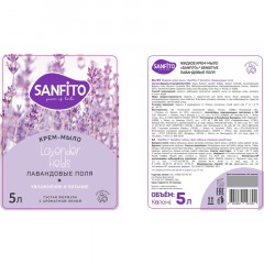 Крем-мыло жидкое SANFITO Sensitive Лавандовые поля 5л Крем-мыло жидкое SANFITO Sensitive Лавандовые поля 5л - фото 2