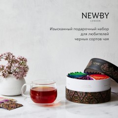 Чай Newby Краун ассорти черный 36 пак Чай Newby Краун ассорти черный 36 пак - фото 4