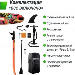 Сапборд SUP-борд UNIXline City Graffiti 335 см SUPCG335 Сапборд SUP-борд UNIXline City Graffiti 335 см SUPCG335 - фото 9