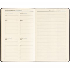 Ежедневник датированный 2026 Attache А5 168л 138x213мм иск.кожа темно-синий - фото 11