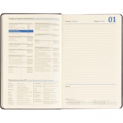 Ежедневник датированный 2026 Attache А5 168л 138x213мм иск.кожа темно-синий - фото 14