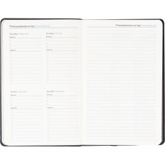 Ежедневник недатированный Attache А5, 160л, 138x213мм иск. кожа, черный - фото 10