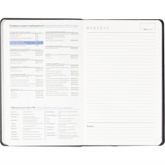Ежедневник недатированный Attache А5, 160л, 138x213мм иск. кожа, черный - фото 13