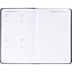 Ежедневник недатированный Attache А5, 160л, 138x213 мм балакрон, черный - фото 11