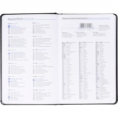 Ежедневник недатированный Attache А5, 160л, 138x213 мм балакрон, черный - фото 12