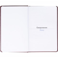 Ежедневник недатированный Attache А5, 160л, 138x213 мм балакрон, бордо - фото 6