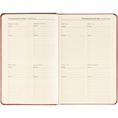 Ежедневник датированный 2026 Attache А5, 168л, 138x213мм, под кожу бордовый - фото 10