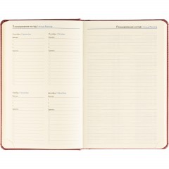 Ежедневник датированный 2026 Attache А5, 168л, 138x213мм, под кожу бордовый - фото 11