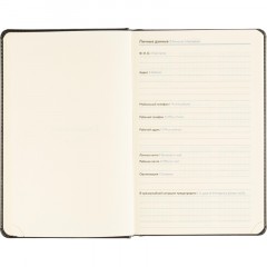 Ежедневник недатированный Attache А5, 160л, 138x213мм под кожу, черный Ежедневник недатированный Attache А5, 160л, 138x213мм под кожу, черный - фото 9