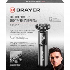 Электробритва BRAYER 3602BR,ротор.сист,лит.бат.1x800мАч, триммер - фото 20