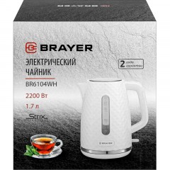Чайник BRAYER 6104BR-WH,электрический,2200Вт,1,7л, платик.STRIX, автоотключ Чайник BRAYER 6104BR-WH,электрический,2200Вт,1,7л, платик.STRIX, автоотключ - фото 4